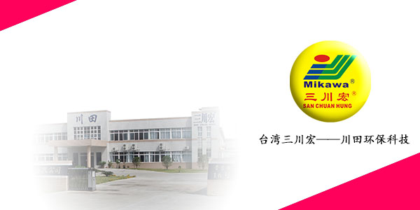 云顶国际20200806