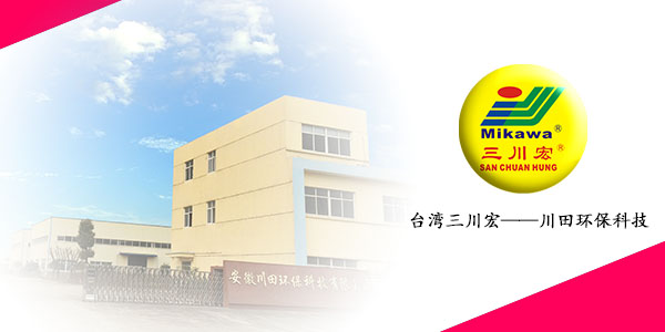云顶国际202008062